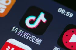 10分钟科普下!泉州工厂店都有哪些_哔哩哔哩-3