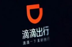 【使用手册】梅州工厂咨询电话号码_哔哩哔哩-3